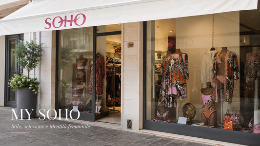 Negozio di Costumi da Bagno a Porto Recanati: My Soho